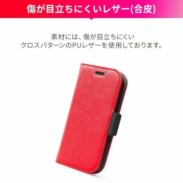 らくらくスマートフォン F01L F42A ドコモ らくらくフォン me F-01L F