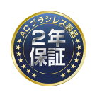HiKOKI-ハイコーキ(旧:日立工機)ロータリハンマドリルDH28PEC【日本全国送料無料】【代引き発送不可】【ポイント消化にどうぞ】オフィスに工場に職人さんにDIY女子に_3