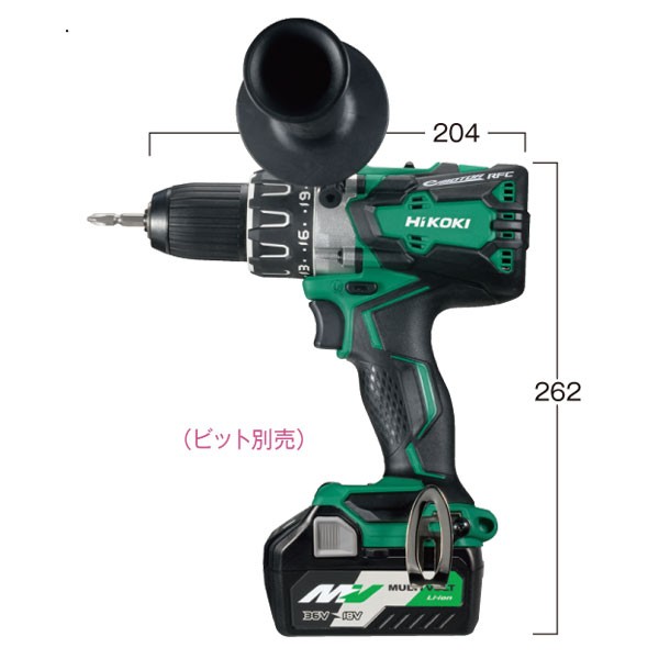 HiKOKI-ハイコーキ(旧:日立工機)18V5.0AhドライバドリルDS18DBL2(2LXPK)【日本全国送料無料】【代引き発送不可】【ポイント消化にどうぞ