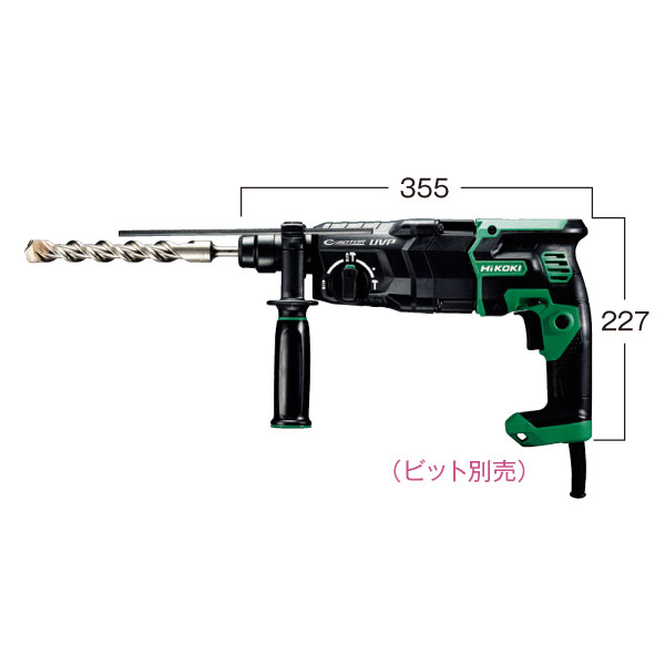 HiKOKI-ハイコーキ(旧:日立工機)ロータリハンマドリルDH28PEC【日本全国送料無料】【代引き発送不可】【ポイント消化にどうぞ】オフィスに工場に職人さんにDIY女子に