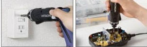DIY女子のお母さんに 【日本全国送料無料・税込新品】HiKOKI(旧:日立工機)DIY工具3.6VコードレスドライバドリルFDB3DL2(2LCS) 【代引発送不可】 ドライバードリル【ポイント消化にどうぞ】 ブルー ハイコーキ(旧:日立工機) 充電タイプ 無段変速タイプ_1