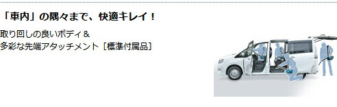 【充電式クリーナCL121DZ】 クリーナー 本体+ソフトバッグ5種類のノズル付 バッテリ、充電器別売り 10.8V スライド式リチウムイオン】 マキタオフィスに工場に職人さんにDIY女子に