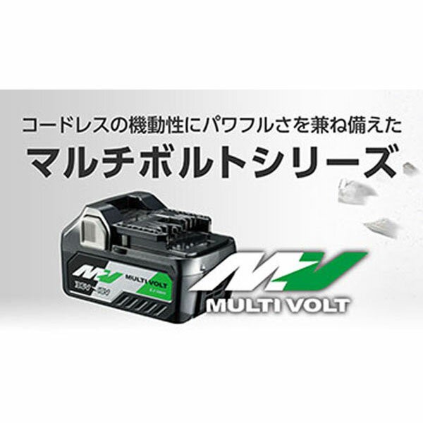 HiKOKI(ハイコーキ) 10.8V コードレスセーバーソー 充電式 蓄電池・充電器別売り - 1