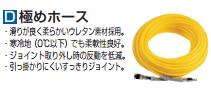 （純然たる） [税込新品]マキタ 限度配管 10×6.8 20m A-46230【尖んがり消化にどうぞ】 マキタ事務所に工業プラントに技術者さんにDIYうしろ帯に