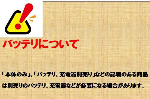 マキタ充電式クリーナー(掃除機)CL282FDZW 本体のみ リチウムイオン18V