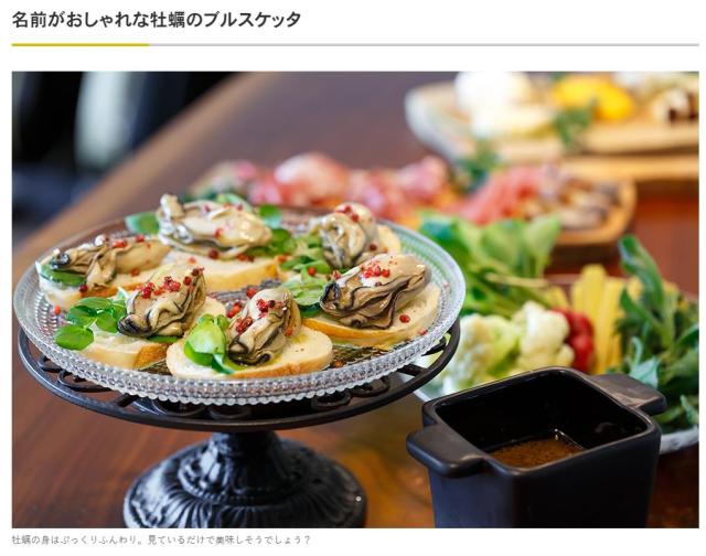 予約受付開始【冬の味覚、美味しい新商品】産地直送、広島牡蠣(生食用(4~5人用) むき身 1.5kg)【ポイント消化にどうぞ】贈り物にもお勧めです。【代引き発送不可】オフィスに工場に職人さんにDIY女子に_5