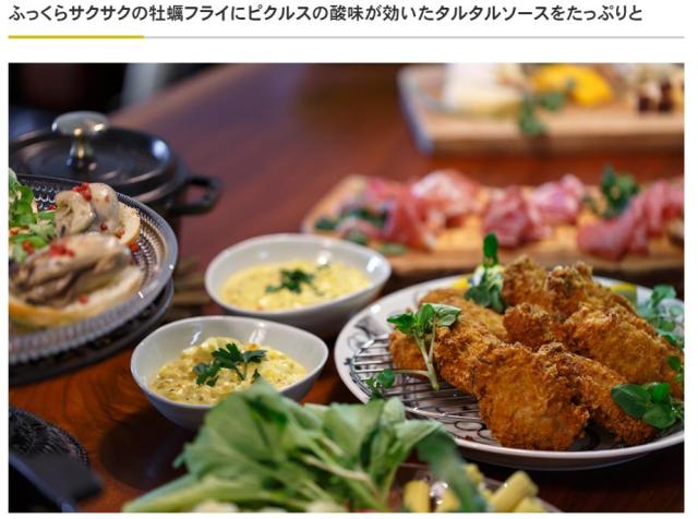 予約受付開始【冬の味覚、美味しい新商品】産地直送、広島牡蠣(生食用(4~5人用) むき身 1.5kg)【ポイント消化にどうぞ】贈り物にもお勧めです。【代引き発送不可】オフィスに工場に職人さんにDIY女子に_8