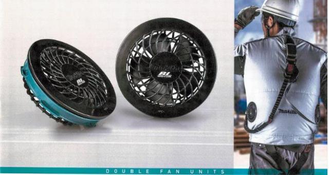 売切れ御免)スズシ?イ 2021ニューモデル充電式ファンジャケットFJ421DZ