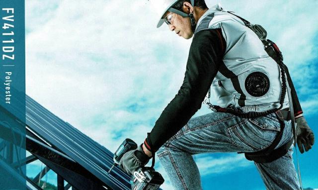 売切れ御免)スズシ?イ 2021ニューモデル フルハーネス安全帯対応充電式