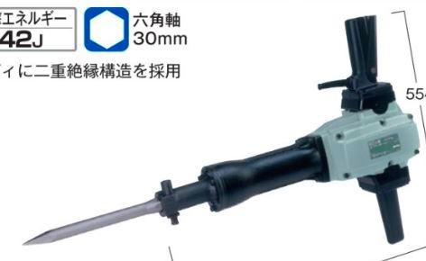 HiKOKI-ハイコーキ(旧:日立工機) ハンマ H70SA 【日本全国送料無料】【代引き発送不可】【ポイント消化にどうぞ】 グリーン ハイコーキ(