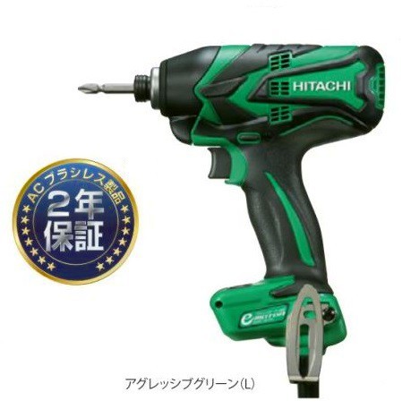 DIY女子のお母さんにHiKOKI-ハイコーキ(旧:日立工機) インパクト DIY女子のお母さんにHiKOKI-ハイコーキ(旧:日立工機) インパクト