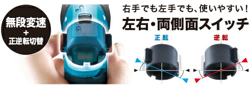 【※送料無料】使いやすさをスマートに凝縮 マキタ makita 充電式ペンインパクトドライバ【TD022DZ】[本体のみ]【電池、充電器別売り】 マキタ 充電タイプオフィスに工場に職人さんにDIY女子に_2