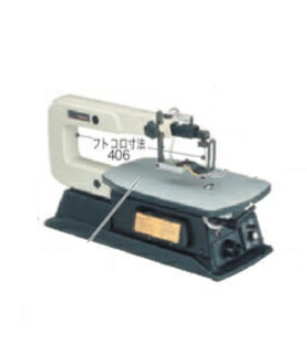 【※送料無料】加工・曲線・直線切に!マキタ makita 糸ノコ盤50mm【MSJ401】 マキタ 充電タイプオフィスに工場に職人さんにDIY女子にの通販は