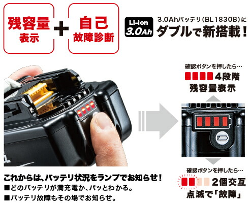 【※送料無料】抜群の取り回し クラス最短ボディ! マキタ makita 充電式震動ドライバドリル【HP483DZ】[本体のみ]【電池、充電器別売り】 マキタ 充電タイプオフィスに工場に職人さんにDIY女子に_2