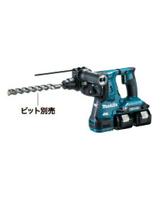【※送料無料】ハイパワーと低振動を両立 マキタ makita 28mm充電式ハンマドリル【HR282DZK】[本体のみ]【電池、充電器別売り】 マキタ 充電タイプオフィスに工場に職人さんにDIY女子に
