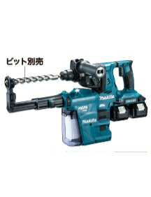 DIY女子のお母さんに 【※送料無料】ハイパワーと低振動を両立 マキタ makita 28mm充電式ハンマドリル【HR282DPG2V】18V×2本=36V 集じんシステム DX03、バッテリBL1860B×2本 充電器DC18RD・ケース付 [約55分充電(2本同時)]】 マキタ 充電タイプ