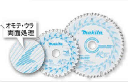 送料無料】マキタ makita 鮫肌プレミアムホワイトチップソー【A-64353】 集成材・一般木材用 マキタ  充電タイプオフィスに工場に職人の通販はau PAY マーケット - 工具屋英知 | au PAY マーケット－通販サイト