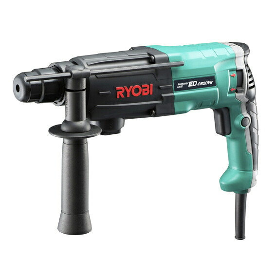 [新品税込]リョービ(京セラ) / RYOBI ハンマードリル ED-2620VR 【日本全国送料無料】【代引き発送不可】【ポイント消化にどうぞ】】 リョービ(京セラ) 電源コードタイプオフィスに工場に職人さんにDIY女子に