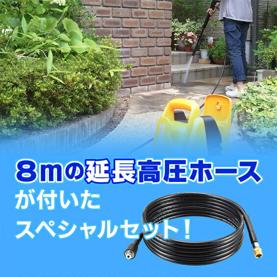 [新品税込]リョービ(京セラ) / RYOBI 高圧洗浄機 AJP-1420ASP 【日本全国送料無料】【代引き発送不可】【ポイント消化にどうぞ】】 リョービ(京セラ)オフィスに工場に職人さんにDIY女子に