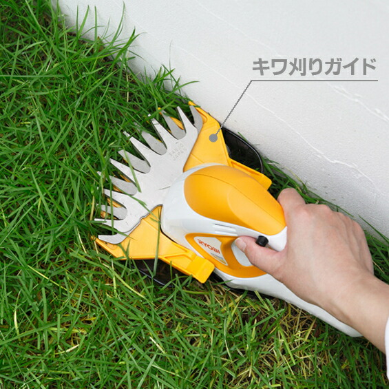 [新品税込]リョービ(京セラ) / RYOBI バリカン AB-1620【ポイント消化にどうぞ】】 リョービ(京セラ)オフィスに工場に職人さんにDIY女子に