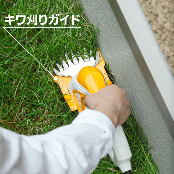 [新品税込]リョービ(京セラ) / RYOBI バリカン AB-1120【ポイント消化にどうぞ】】 リョービ(京セラ)オフィスに工場に職人さんにDIY女子に