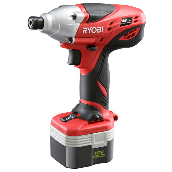 [新品税込] RYOBI/リョービ(京セラ) インパクトドライバ BID-1260 乾電池風呂敷き包み(12V、1【尖んがり消化にどうぞ】】 リョービ(京セラ)事務所に工業プラントに技術者さんにDIYうしろ帯に