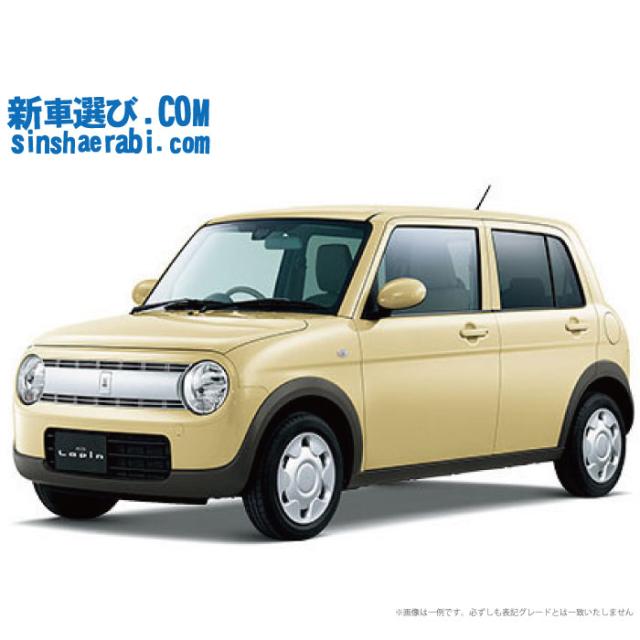 新車 スズキ ラパン 4wd 660 G の通販はau Wowma 新車選び Com