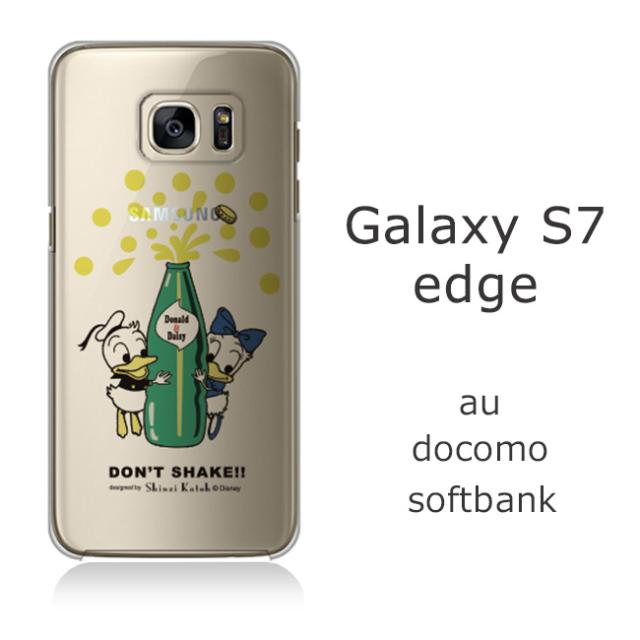 50 Off Sale セール Galaxy S7 Edge Sc 02h Scv33 Disney ディズニー シンジカトウ ドナルド デイジー 透明 ハードケース かの通販はau Pay マーケット M Fａｃｔｏｒｙ