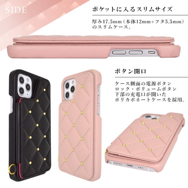 Iphoneケース Iphone 12 ケース 送料無料 Iphone12mini Iphone12 Iphone12pro 対応 スマホケース Cecilmcbee セシルマクビー キルティンの通販はau Pay マーケット M Fａｃｔｏｒｙ