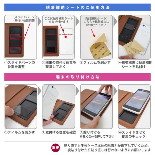 スマホケース Iphoneケース 多機種対応 送料無料 Cecilmcbee セシルマクビー 手帳型 ケース ブランド ダイアゴナルストライプ Iphone Xpeの通販はau Pay マーケット スマホケースのm Factory