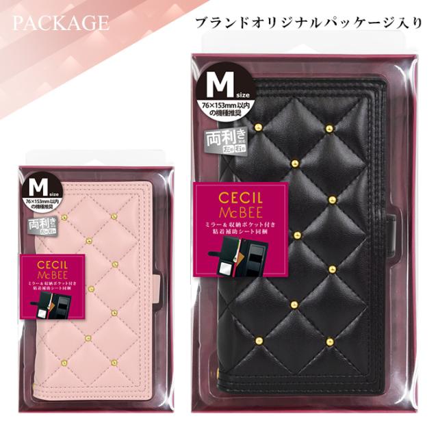 スマホケース Xperia Galaxy Aquos Iphone 多機種対応 Cecilmcbee セシルマクビー 両利き マルチ手帳型ケース キルティング Iphone アイの通販はau Pay マーケット M Fａｃｔｏｒｙ