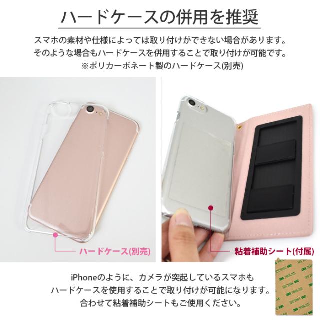 スマホケース Xperia Galaxy Aquos Iphone 多機種対応 Cecilmcbee セシルマクビー 両利き マルチ手帳型ケース キルティング Iphone アイの通販はau Pay マーケット M Fａｃｔｏｒｙ