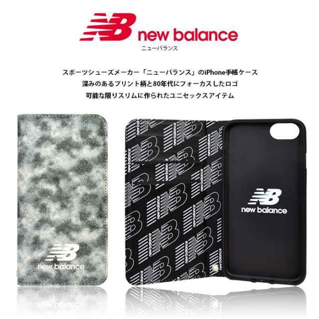 Iphone ケース Iphonese2 New Balance ニューバランス デザイン手帳ケース Iphonese 第2世代 Iphone8 Iphone7 Iphone6s Iphone6 アイフォの通販はau Pay マーケット M Fａｃｔｏｒｙ