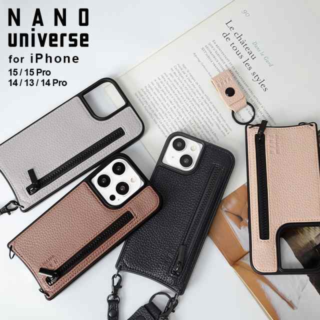 iphone 15ケース iphone15pro ブランド nano universe ナノ