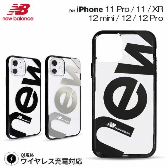 Iphone ケース Iphone12 送料無料 Iphone12mini Iphone12 Iphone12pro Iphone11 Iphone11pro Iphonexr New Balance ハイブリッド クリアの通販はau Pay マーケット M Fａｃｔｏｒｙ