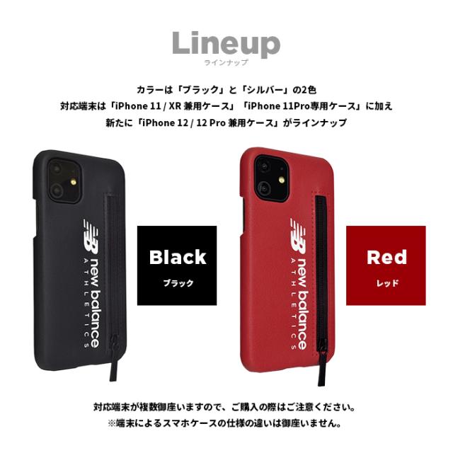 iPhone12 ケース スマホ ブランド prada アイフォンケース13/13mini 革 プラダ iphone12