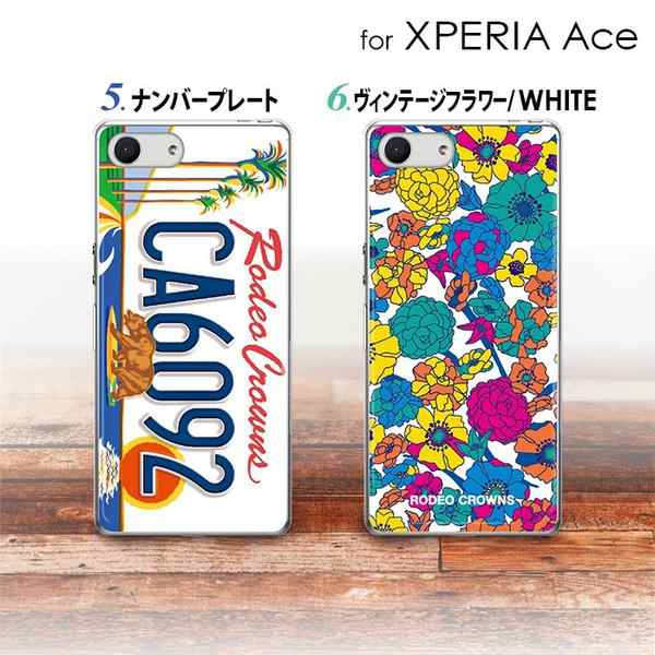 Xperia Ace ケース So 02l Rodeo Crowns Tpuケース ロデオクラウンズ スマホケース エクスペリア エース Xpera Ace So 02l カバー Xpの通販はau Pay マーケット M Fａｃｔｏｒｙ