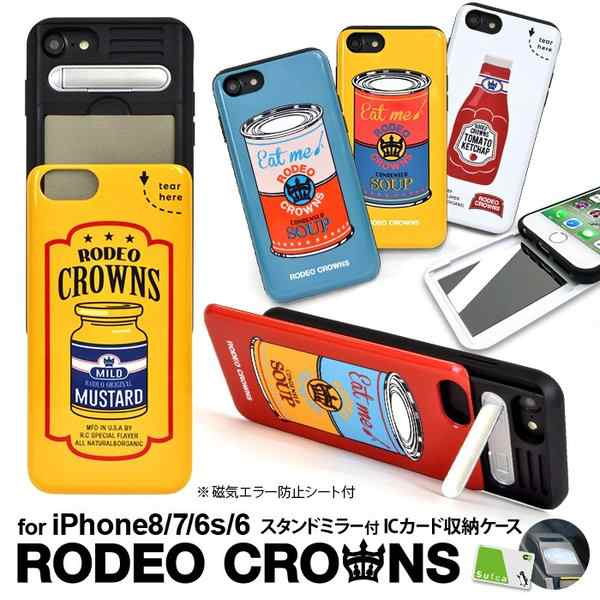 Iphone8 Iphone7 Iphone6s Iphone6 兼用 Rodeo Crowns スタンドミラー付きシェルケース ロデオクラウンズ カード収納型背面ケース Ipの通販はau Pay マーケット M Fａｃｔｏｒｙ