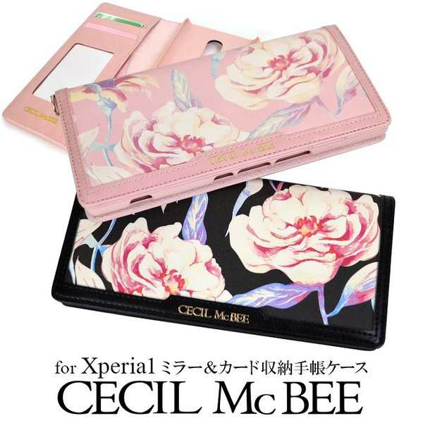 雄大な 再生的 作ります Cecil Mcbee スマホケース 抽選 きしむ サンドイッチ