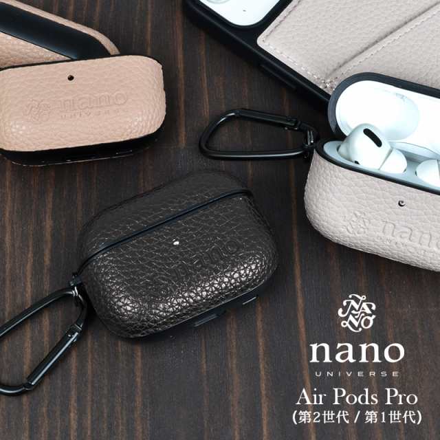 AirPods Pro 第2世代 ケース AirPods Pro ケース ブランド nano ...
