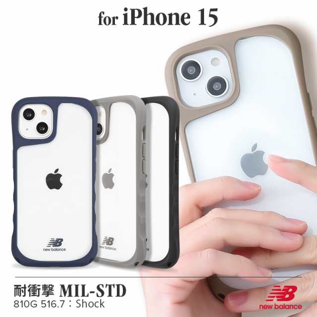 スマホケース iphone 15 ケース クリア ブランド ニューバランス New Balance 耐衝撃ケース iphone15 ケース ブランド iphone15  ケース の通販はau PAY マーケット - ブランドスマホケースならM-factory | au PAY マーケット－通販サイト