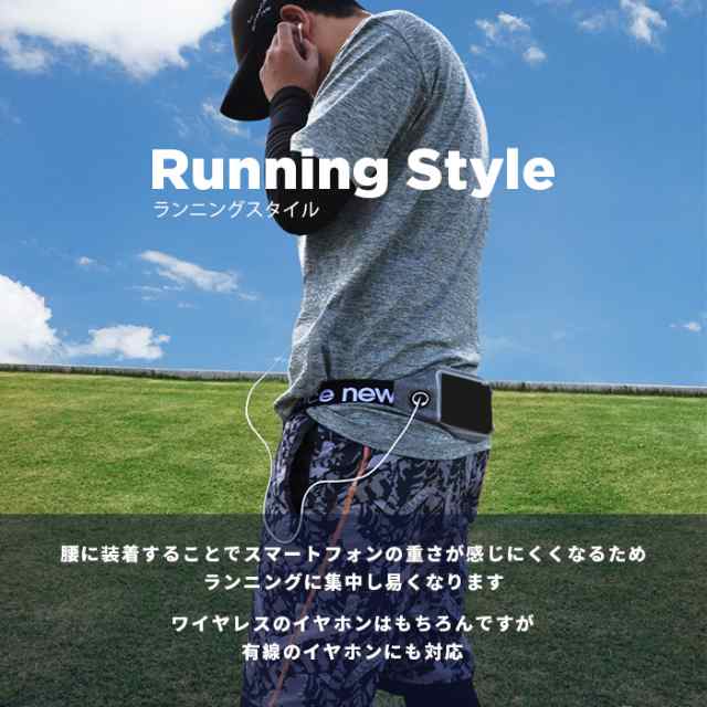 スポーツ・アウトドア ランニング・マラソン ランニングポーチ