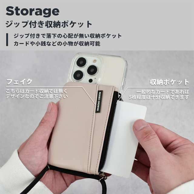 最終値下げ SALE 58％OFF セール スマホショルダー ケース 斜め掛け