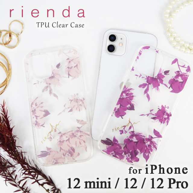 Iphoneケース Iphone12 ケース Iphone12pro Iphone12mini 送料無料 リエンダ Rienda 花柄プリント Tpuクリアケース 背面ケース Iphone ケの通販はau Pay マーケット M Fａｃｔｏｒｙ