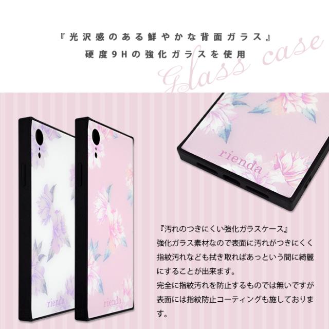 50 Off Sale セール Iphonexr 専用 Rienda 背面ガラスケース リエンダ 花柄 かわいい おしゃれ アイフォンケース Iphone Xr ブランドの通販はau Pay マーケット M Factory 50 Off Sale セール Iphonexr 専用 Rienda 背面ガラスケース リエンダ 花柄 かわいい おしゃれ アイフォンケース Iphone Xr ブランドの通販はau Pay マーケット M Factory