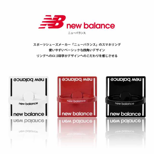 new balance 50 off sale