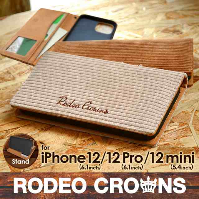 iphone 12ケース 手帳型 iphone12 ケース スマホケース RODEOCROWNS