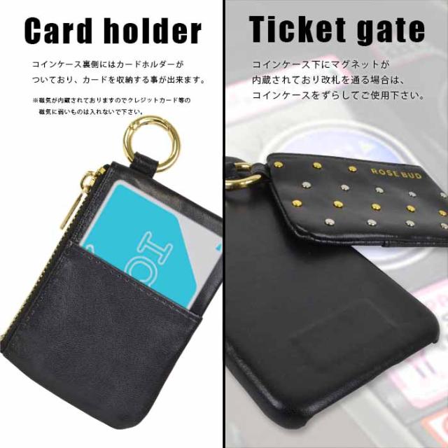 Iphoneケース Iphonese第2世代 Iphone8 Iphone11 Rosebud ローズバッド コインケース付き 背面 ケース 50 Off Sale セール Iphonese2 Iphの通販はau Pay マーケット M Fａｃｔｏｒｙ