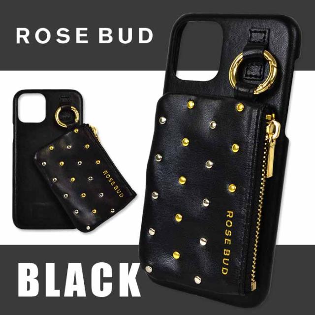 Iphoneケース Iphonese第2世代 Iphone8 Iphone11 Rosebud ローズバッド コインケース付き 背面 ケース 50 Off Sale セール Iphonese2 Iphの通販はau Pay マーケット M Fａｃｔｏｒｙ