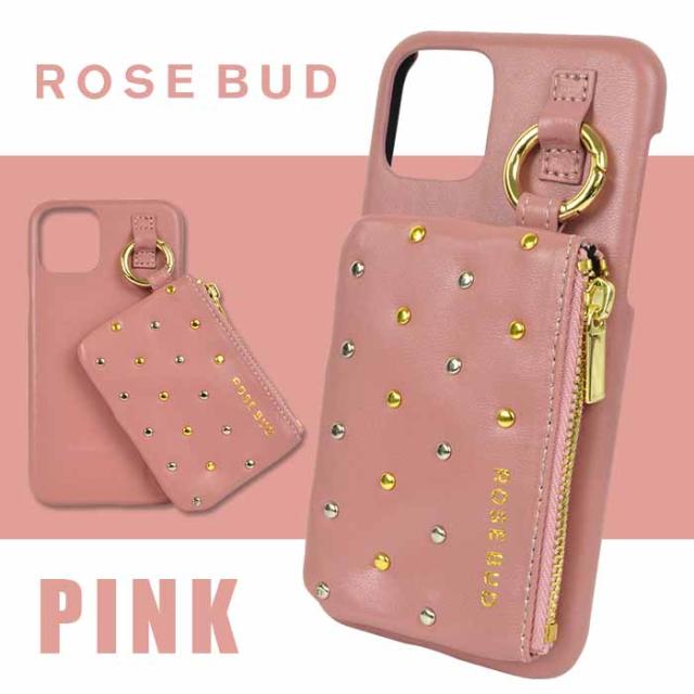 Iphoneケース Iphonese第2世代 Iphone8 Iphone11 Rosebud ローズバッド コインケース付き 背面 ケース 50 Off Sale セール Iphonese2 Iphの通販はau Pay マーケット M Fａｃｔｏｒｙ